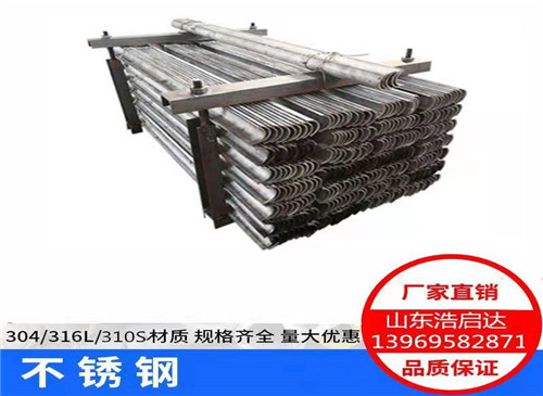 鍋爐防磨護(hù)瓦 可定制