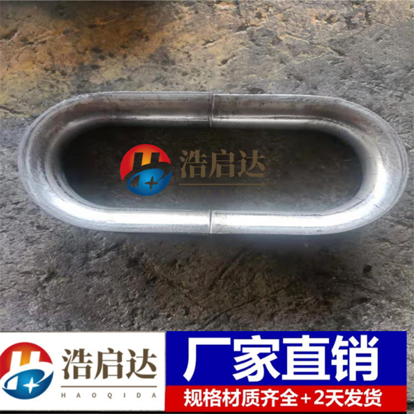 1cr20Ni14si2防磨瓦 防磨護(hù)瓦