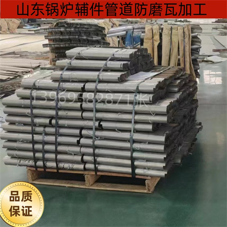 防磨瓦的材質(zhì)要求有那些？